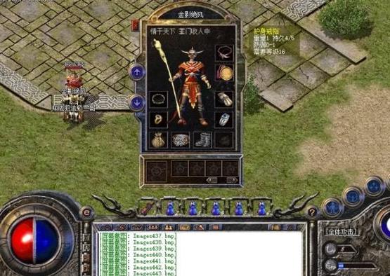 传奇战士强弱分析攻略